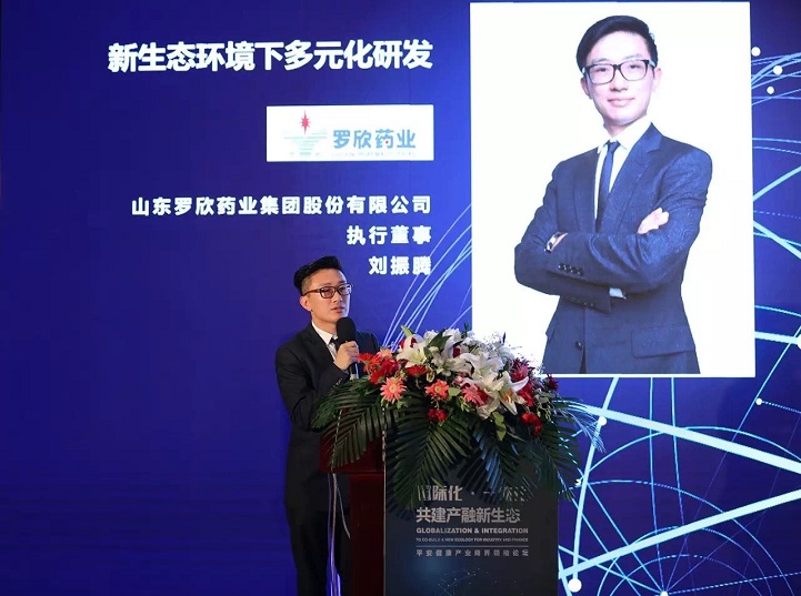 劉總照片.jpg 劉總照片.jpg